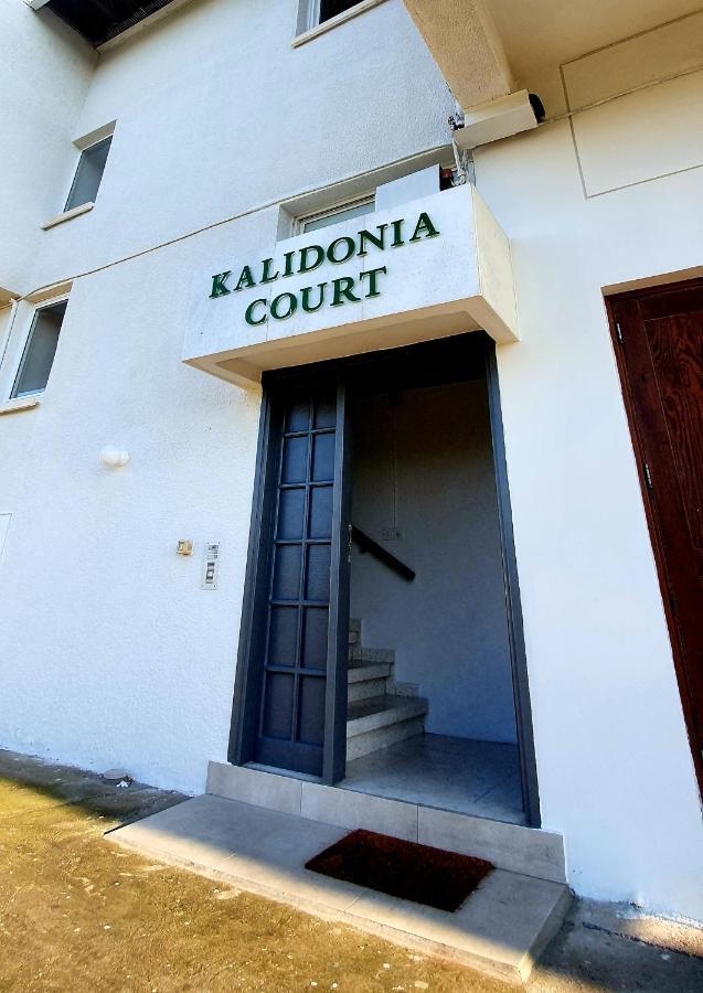 Kalidonia , Spacious 2 Bedroom With Office Apartament *