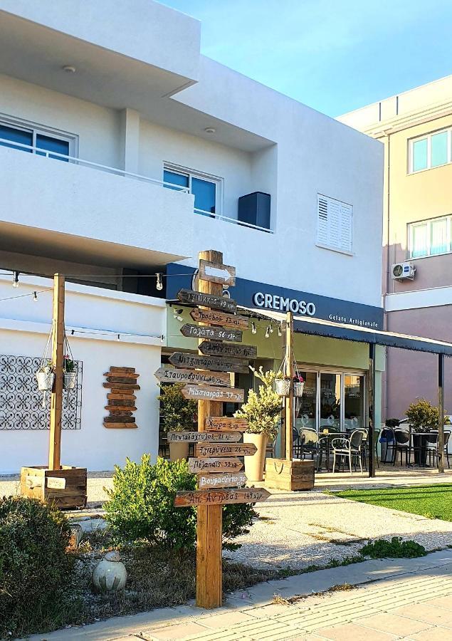 Kalidonia , Spacious 2 Bedroom With Office *