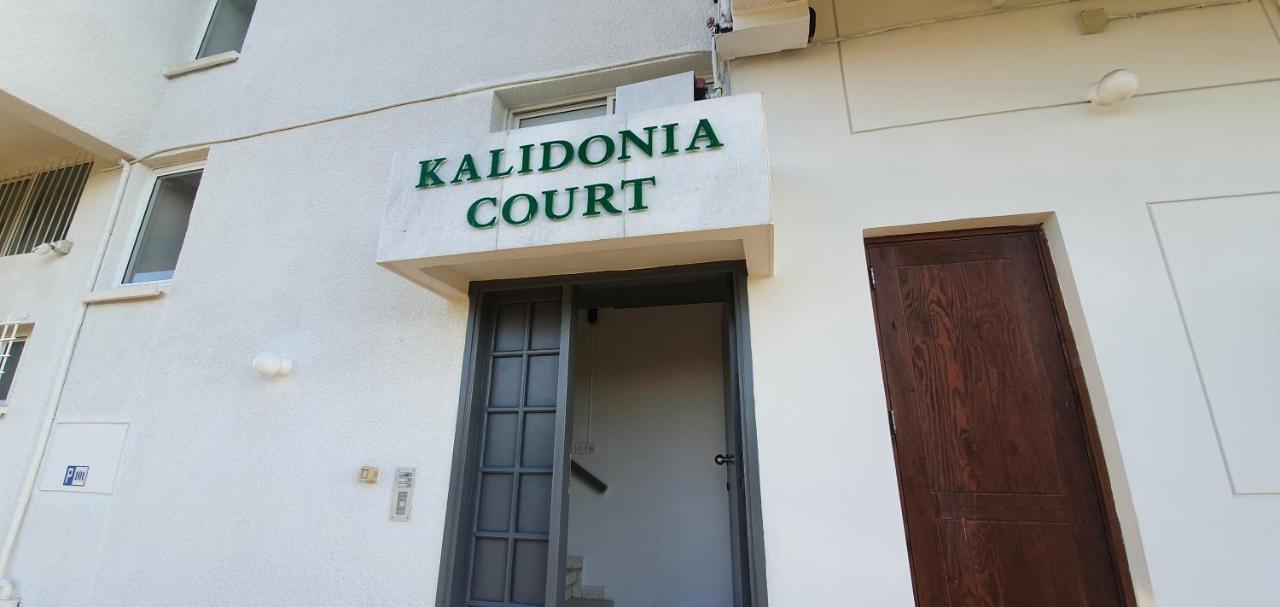 Kalidonia , Spacious 2 Bedroom With Office